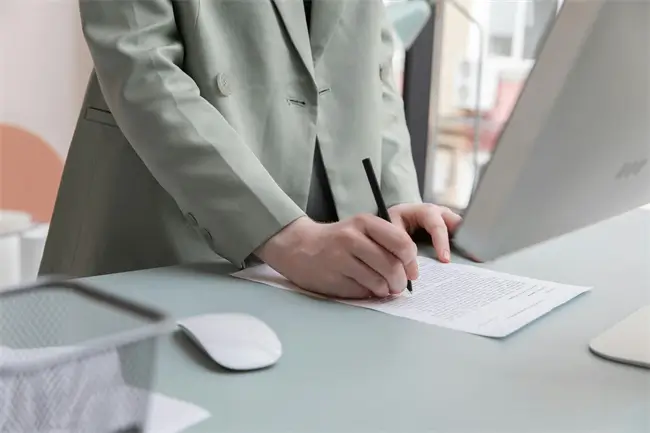 高铁票补字什么意思